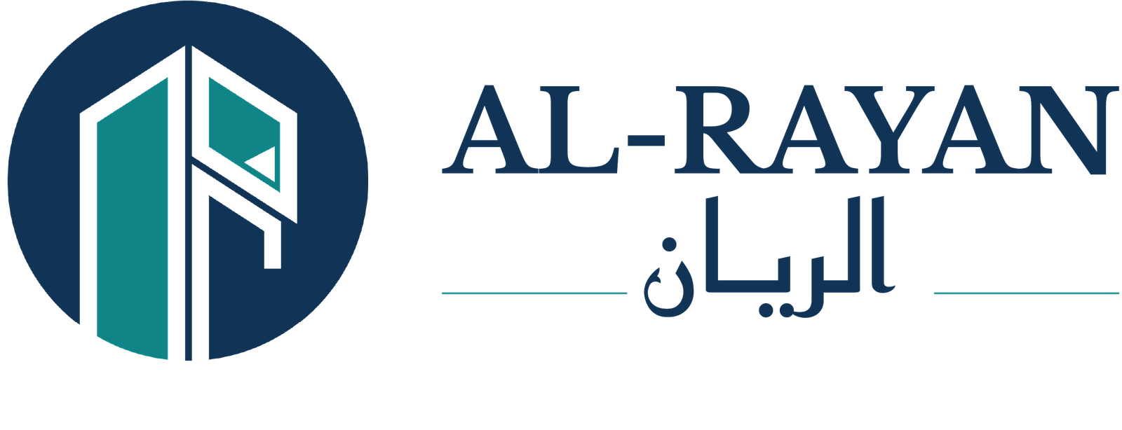 Al-Rayan Logo